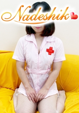 あおい