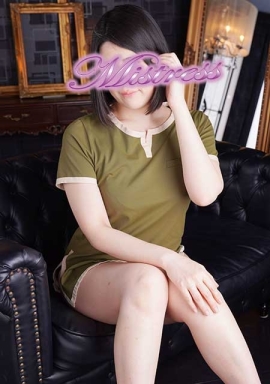 あかね治療院 岡本