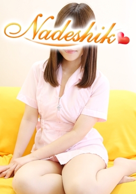 こはる