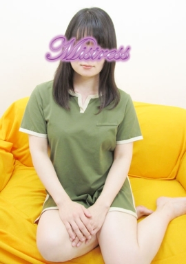 三好