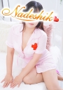 まこと