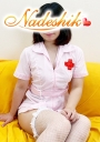 あおい