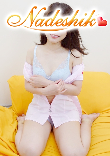 かな3