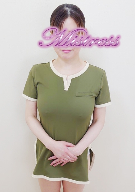 あかね治療院 坂井