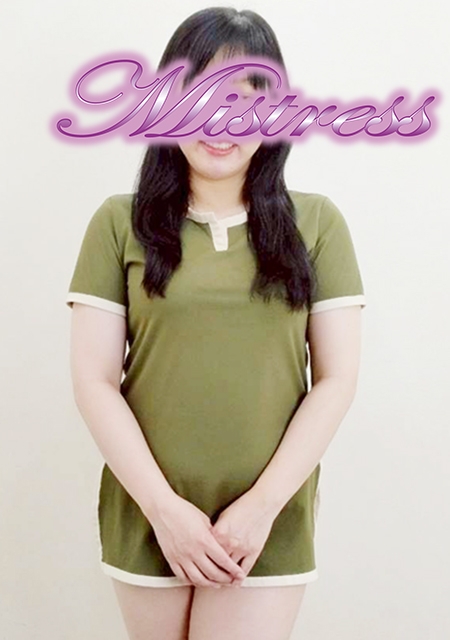 清水